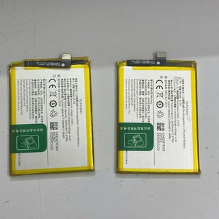 Pin Vi--vo V9 / Y85A (B-D6 / B-D9),mới