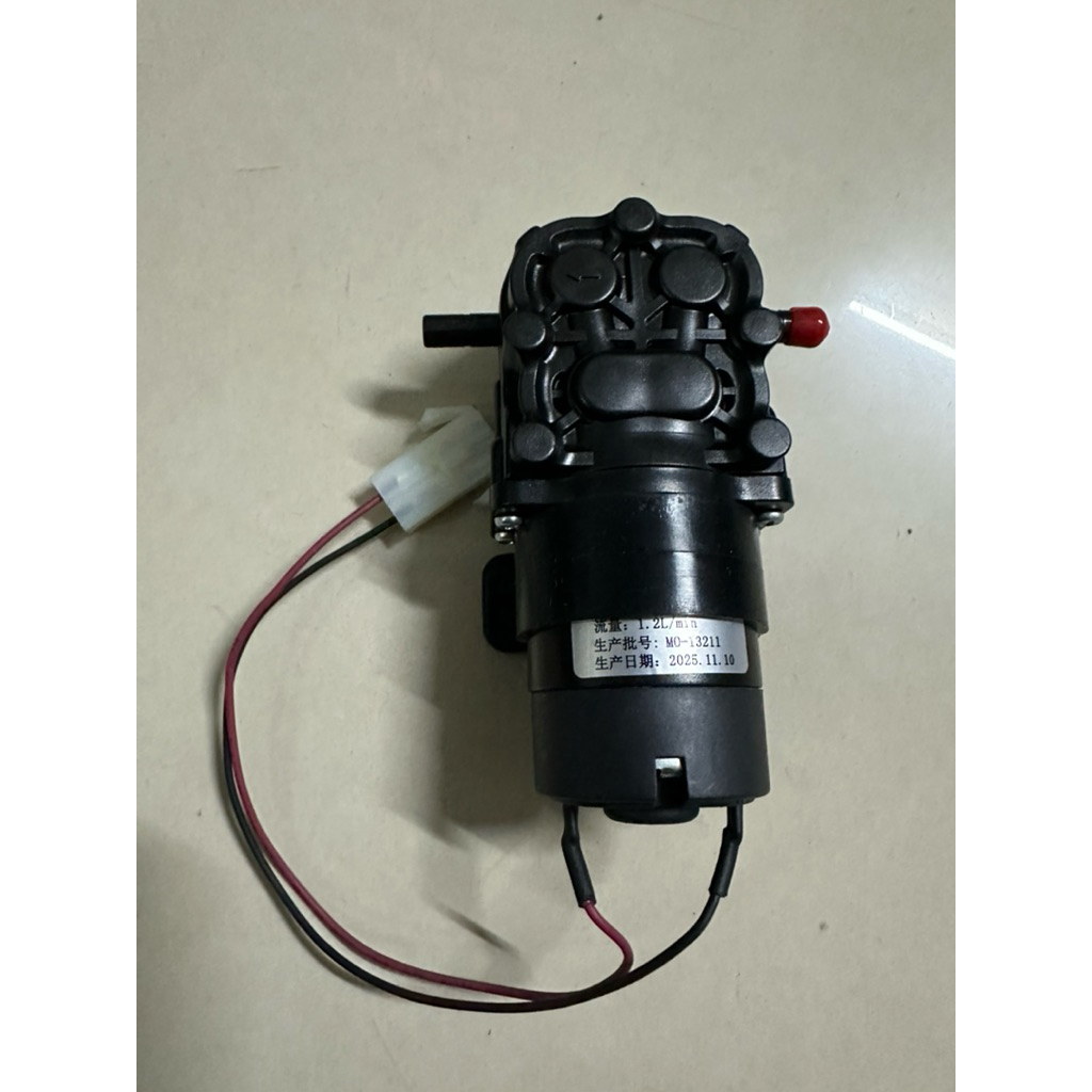 bơm hút 24V karofi - dành cho model od138, oh128