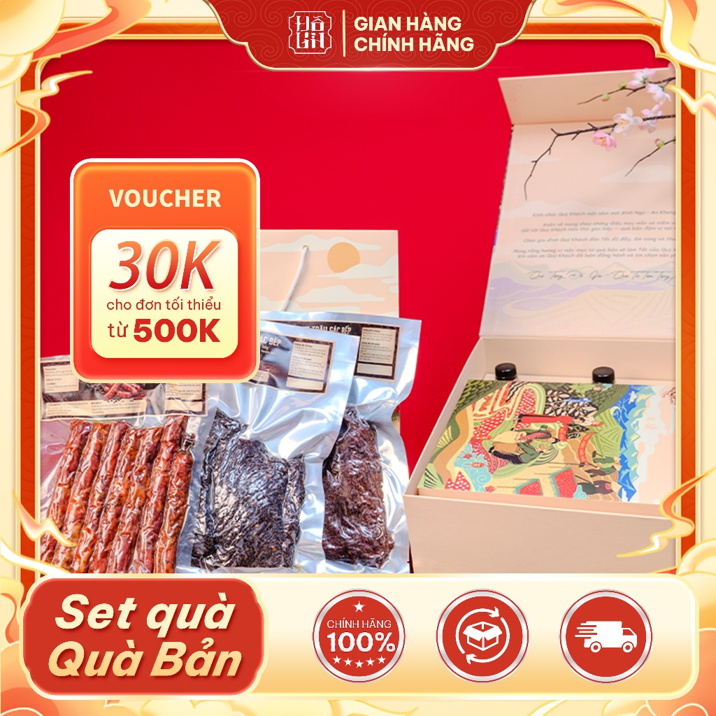 [Hộp Quà “Quà bản”] 500g Thịt Trâu Gác Bếp + 500g Thịt Lợn Gác Bếp + 500g Lạp Xưởng - Tặng Chẩm Chéo