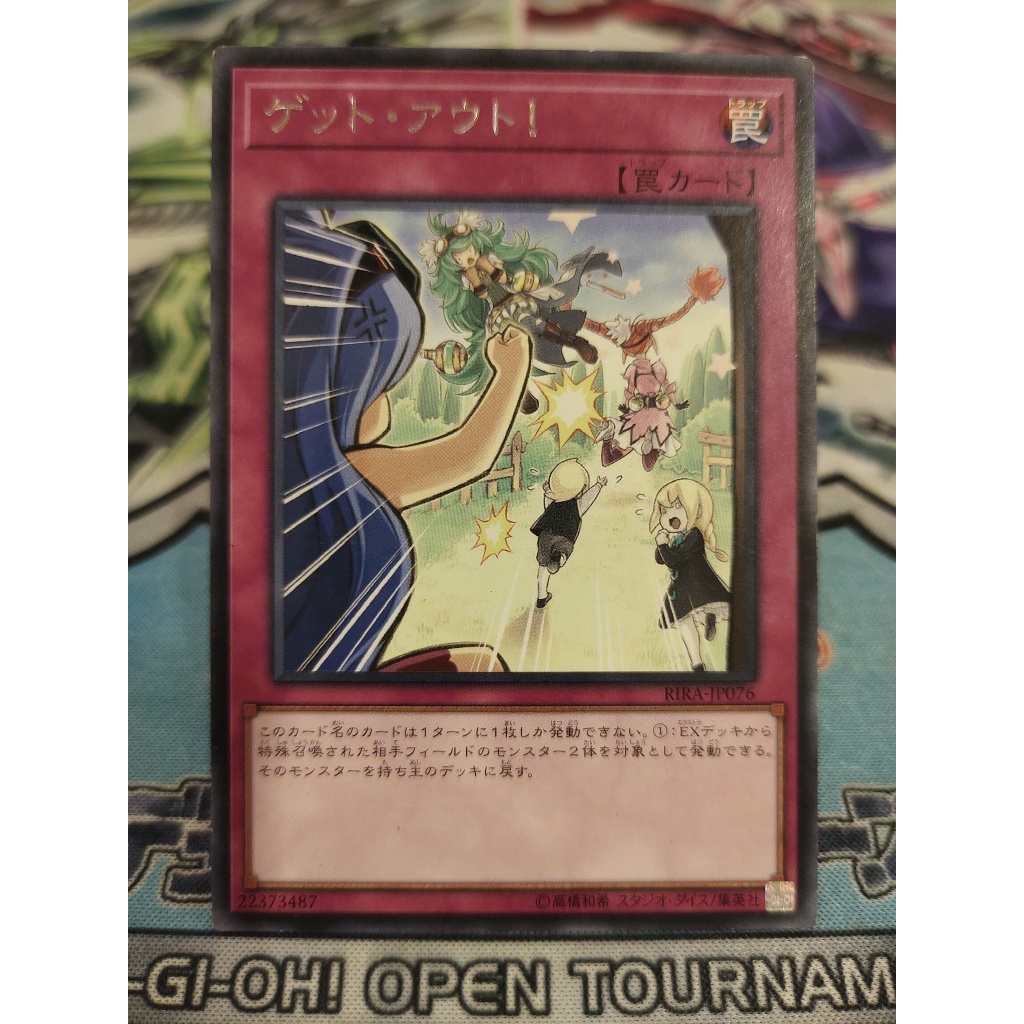 Thẻ bài Yugioh chính hãng - Get Out - RIRA-JP076 - Rare