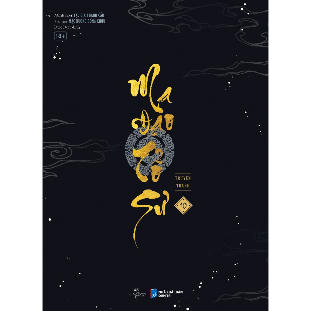 Sách - AZ - Ma đạo tổ sư - Tập 10 - Bản Truyện Tranh - AZB