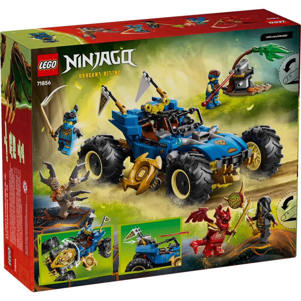 71856 Lego Ninjago Dragons Rising Season 4 Jay's Transforming Car- Đồ chơi lắp ráp, xe biến hình của