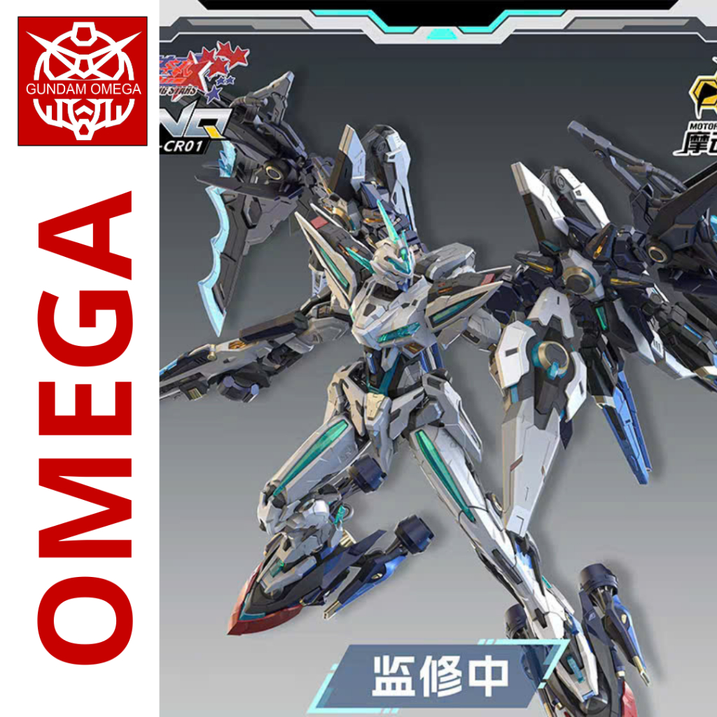 [Hàng Có Sẵn] Mô Hình Lắp Ráp MNP-CR01 Huan Ci Huyễn Tứ - Motor Nuclear (Tặng Base+Decal)