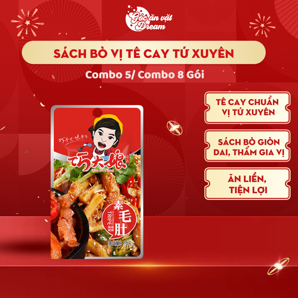 Ăn vặt Sách Bò Vị Tê Cay Tứ Xuyên | Combo 5 gói/ 8 gói | Đồ Ăn Vặt  ngon Nội Địa Trung Quốc