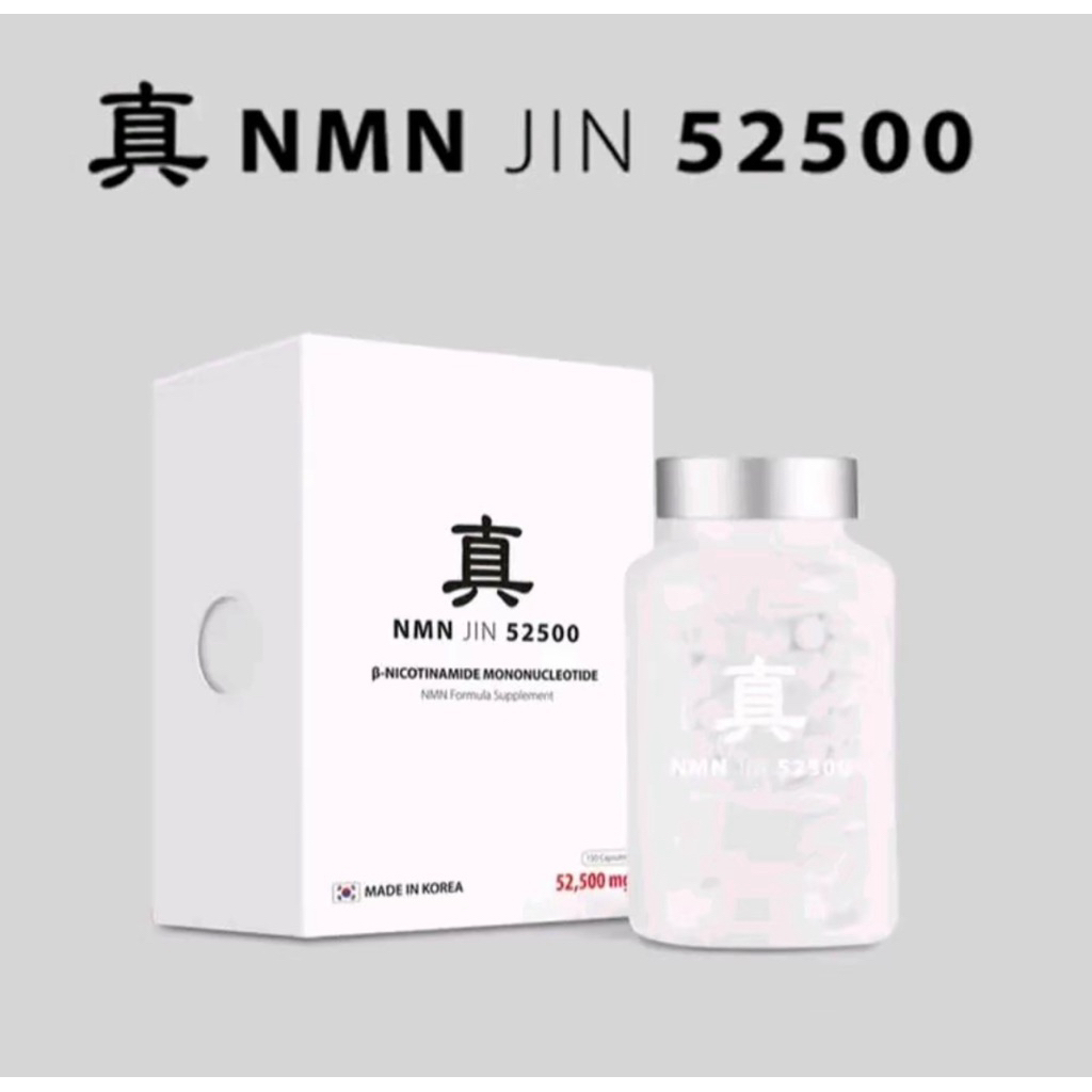 Viên Uống NMN Jin 52500mg Hỗ Trợ Sức Khoẻ Hàn Quốc Người Lớn 150 Viên mẫu mới