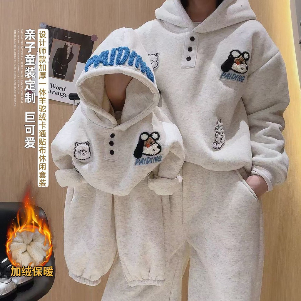 Bộ quần áo hodie cho bé nam , nữ  , Áo lot lông cừu bên trong cực ấm mẫu áo hodie 2025