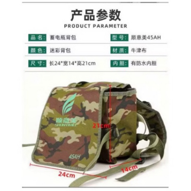 Balo đựng Pin 30-45-75AH