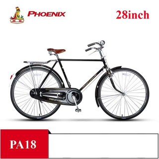 Xe đạp phượng hoàng cổ