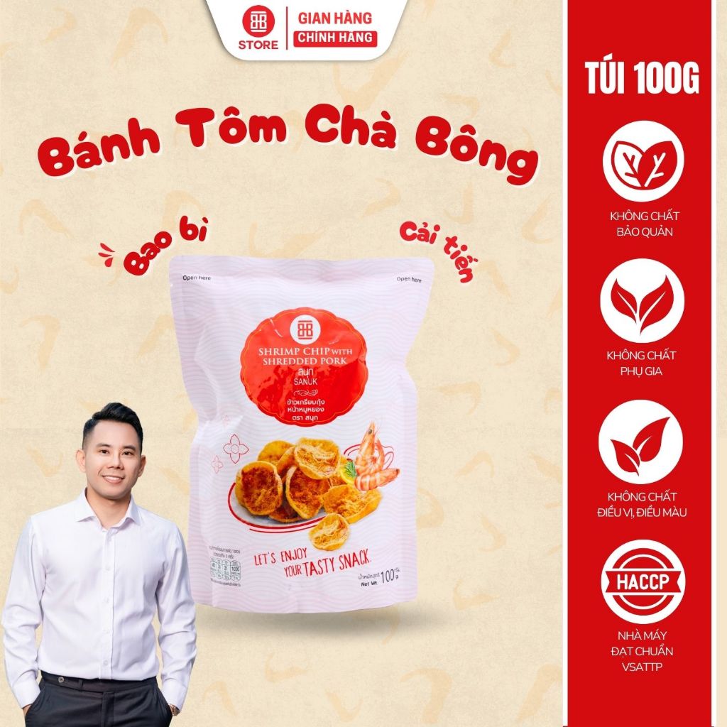 Bánh Tôm Chà Bông - Lê Bảo Bình Store