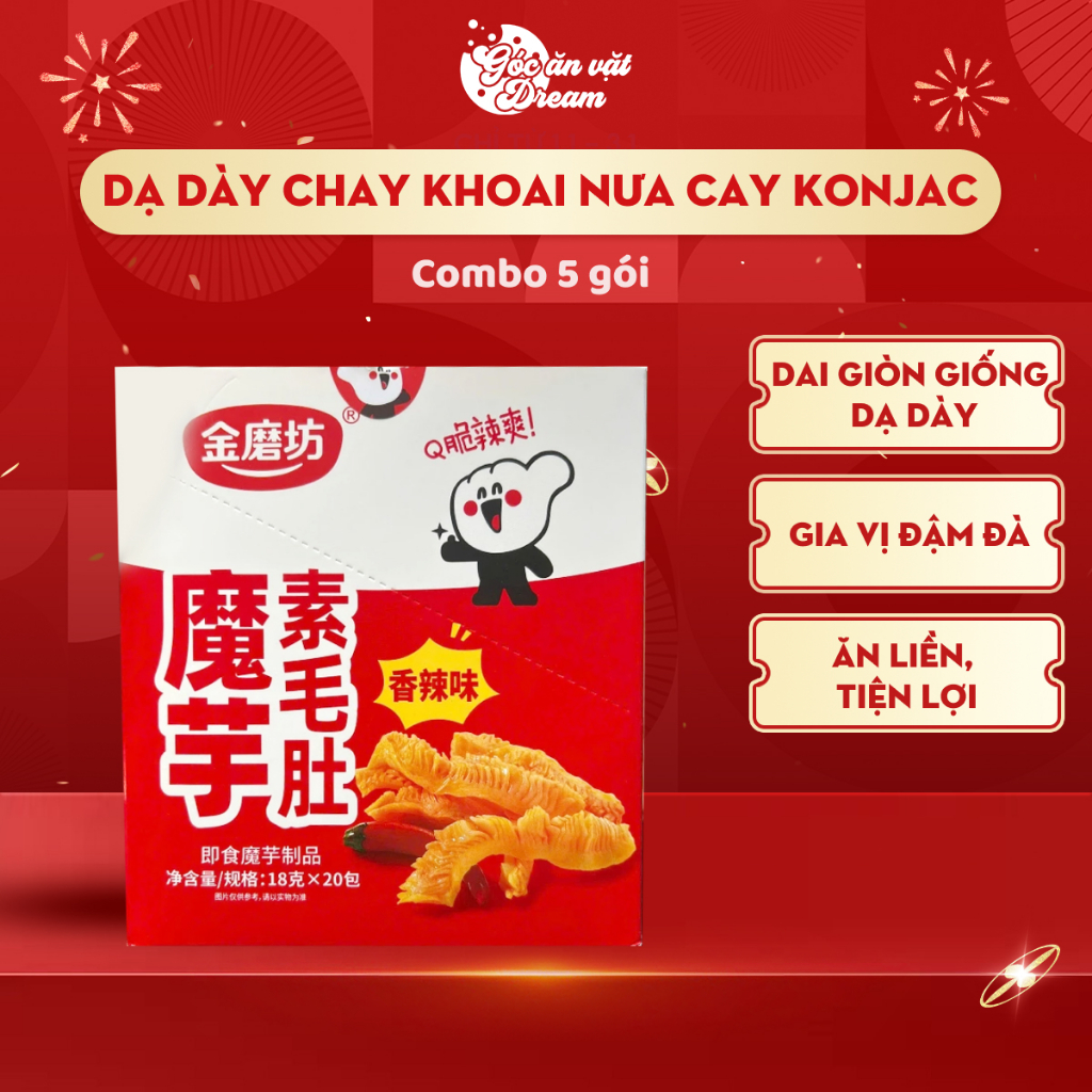 Ăn vặt Dạ Dày Chay Khoai Nưa Cay Konjac Dai Giòn | Combo 5 gói | Đồ Ăn Vặt ngon Nội Địa Trung Quốc