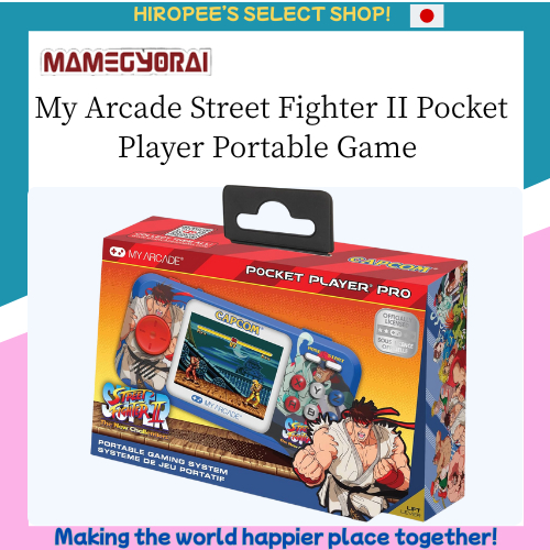 My Arcade Street Fighter II Pocket Player Portable Game System with 2 Games
