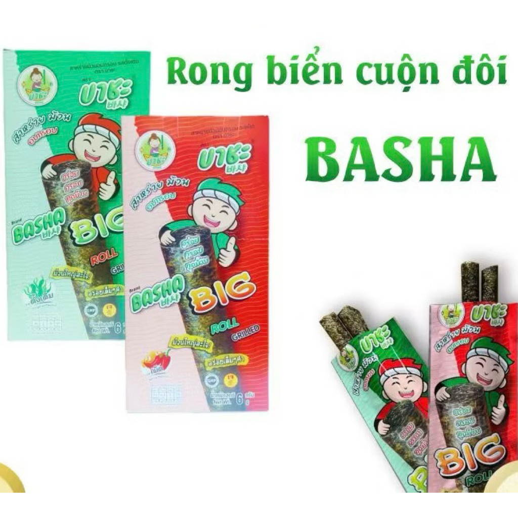 Rong biển cuộn Kabuki/Basha vị cay (Hộp= 12 cây )