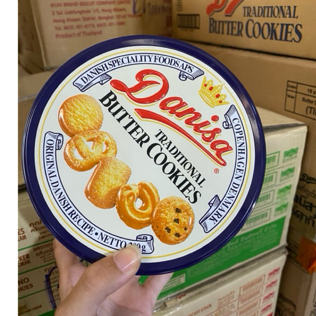 BÁNH QUY BƠ DANISA 200G