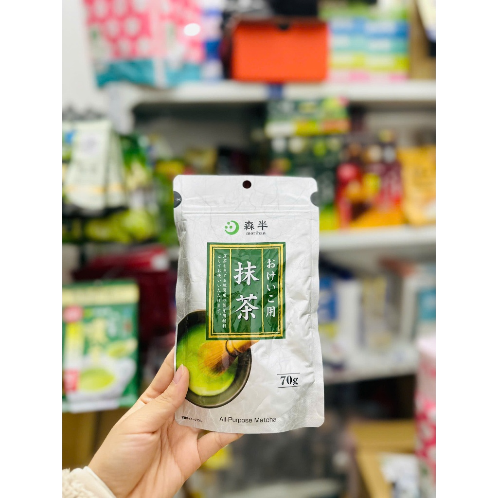 Bột Matcha Uji Morihan Culinary Grade 70g