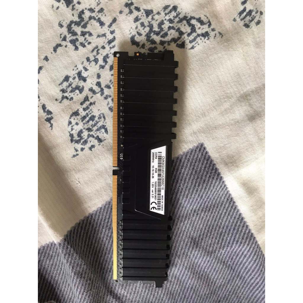 RAM CORSAIR VENGEANCE LPX 8GB BUS 3200 DDR4