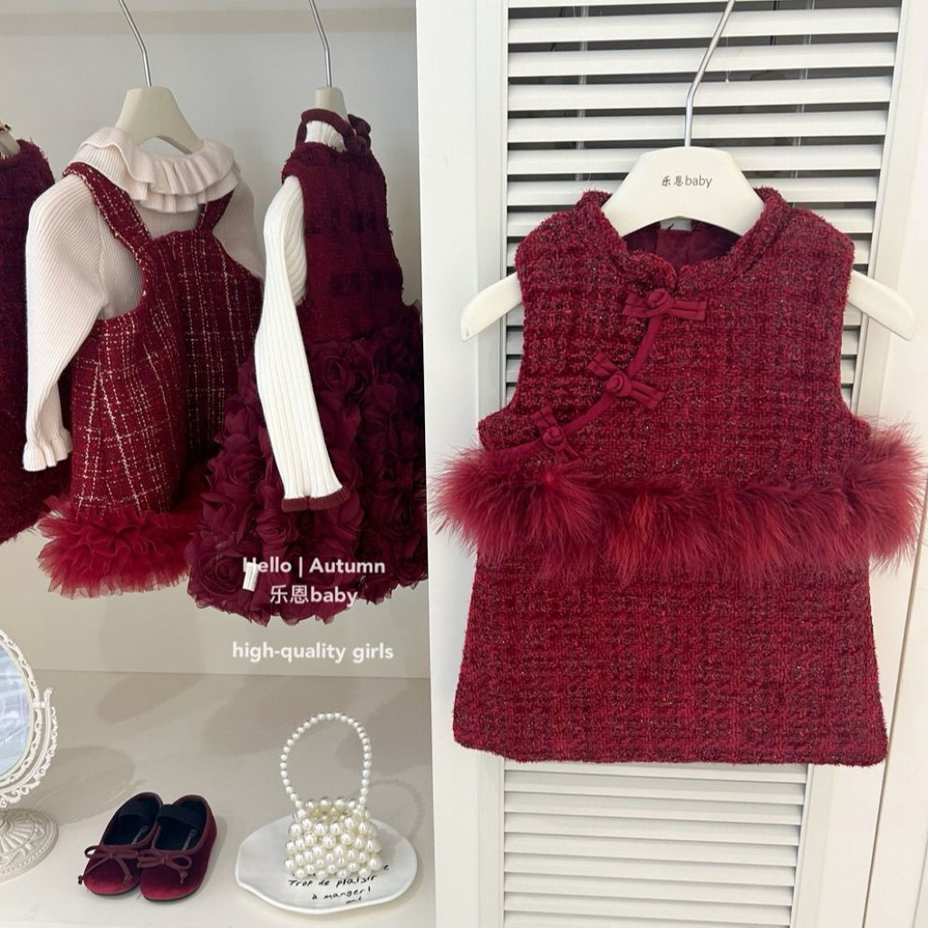 yếm dạ đỏ lót nhung cho bé gái viền lông sang chảnh ấm áp mặc tết đi chơi