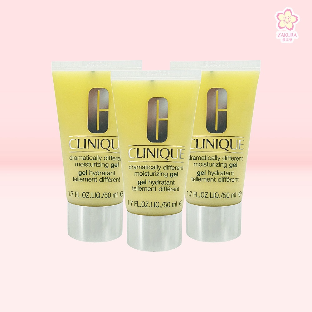 Clinique Dramatically Different Moisturising Gel (Miniature) 50ml