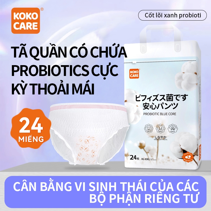 Băng vệ sinh Kokocare Dạng Quần kinh nguyệt cho phụ nữ (24 cái) siêu mỏng và thoáng khí S-L/XL-XXL/3XL-4XL