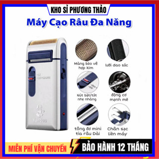 Máy Cạo Râu Đa Năng, Máy Cạo Râu Tích Điện Pin Có Thể Sạc Lại Trâu Thiết Kế Đẹp Nhỏ Gọn Chắc Chắn Hàng đẹp