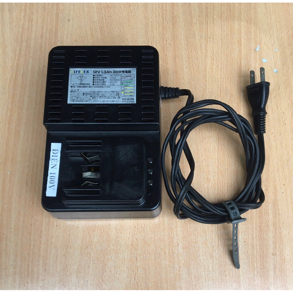 Sạc LIFELEX 12V-1.3Ah- Sạc pin Niken . Điện 100V. Sạc LIFELEX hàng bãi