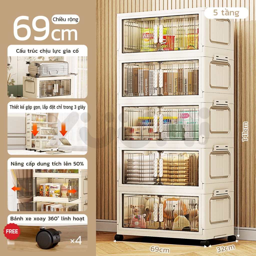 (Quà) Yuumi cửa nam châm trong suốt cao cấp vàng kem tủ nhựa tủ quần áo hộp đựng đồ tủ bếp tủ đựng đ