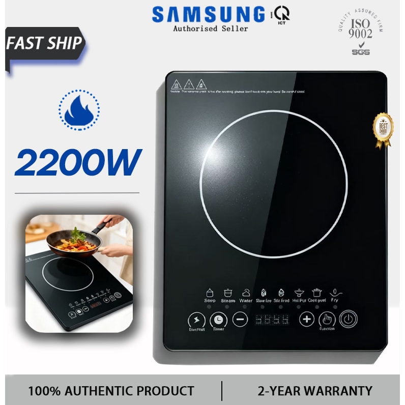 Bảo hành 2 năm – Bếp từ công suất lớn 2200W bằng vật liệu cao cấp, có chức năng đặt lịch và nhiều chế độ nấu nướng