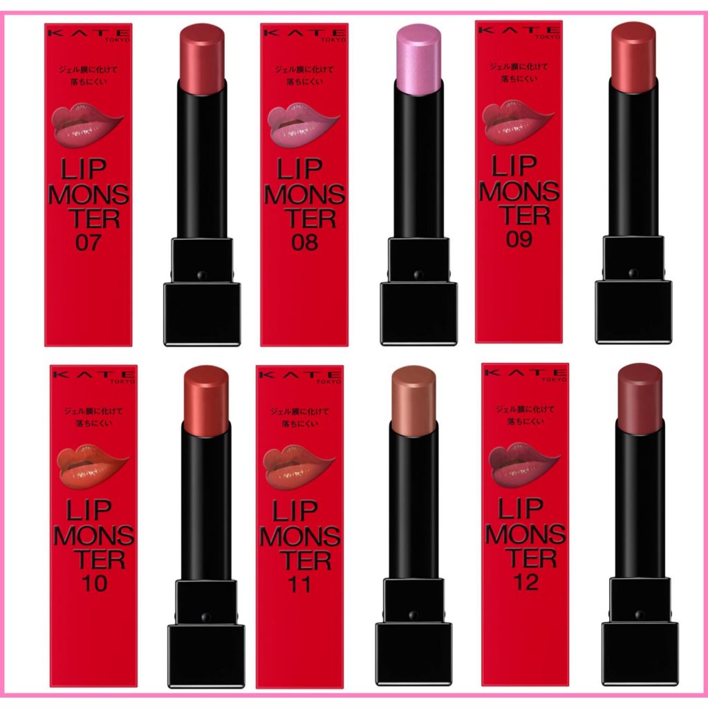 [Direct from Japan] KATE Lip Monster 07 Lipstick (Last Boss) / Lip Monster 08 / Lip Monster 09 / Lip