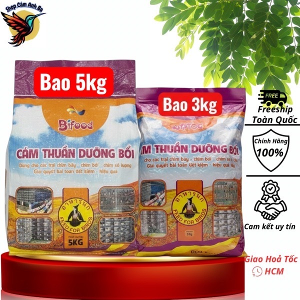 Cám Bifood Thuần Dưỡng Bổi Nuôi Avi Số Lượng Lớn Bao 5kg Bao 3kg