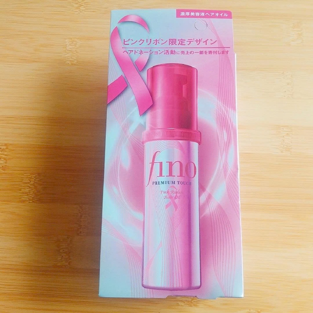 Dầu Dưỡng Tóc FINO PREMIUM TOUCH 70M