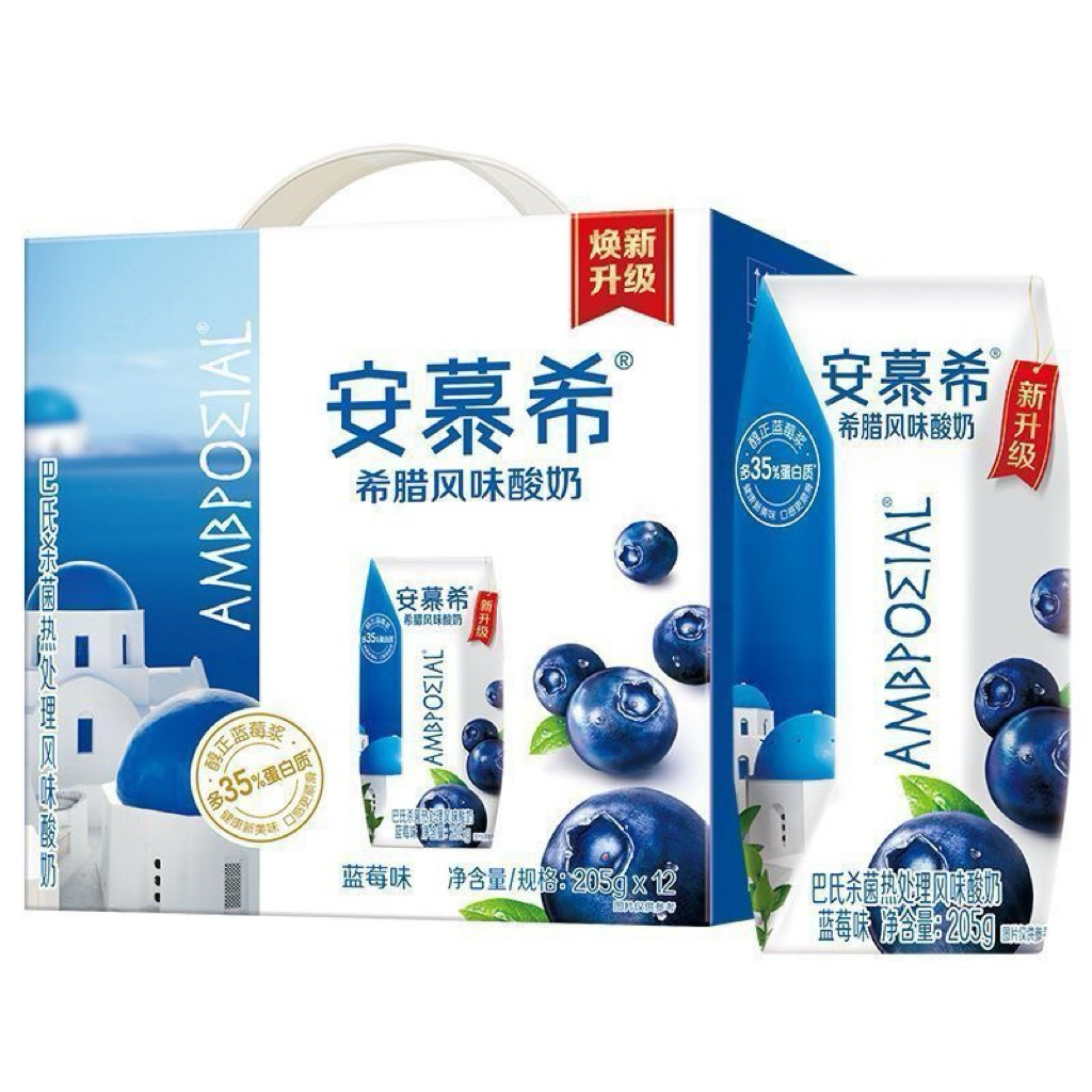 Sữa Chua Uống Hy Lạp Ambpozial Vị Việt Quất 205g x 12 – Giàu Đạm, Lợi Khuẩn, Nội Địa Trung