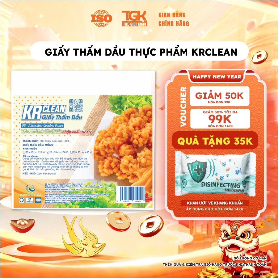Giấy thấm dầu thực phẩm KRCLEAN 15x15cm dày/mỏng - Giấy thấm hút dầu mỡ, đồ chiên rán, loại bỏ dầu t