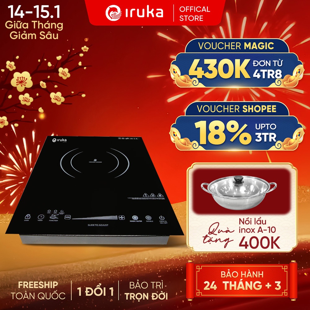 Bếp hồng ngoại Iruka I-110, 3 chế độ nấu, 2 vòng nhiệt, khóa an toàn - Hàng chính hãng