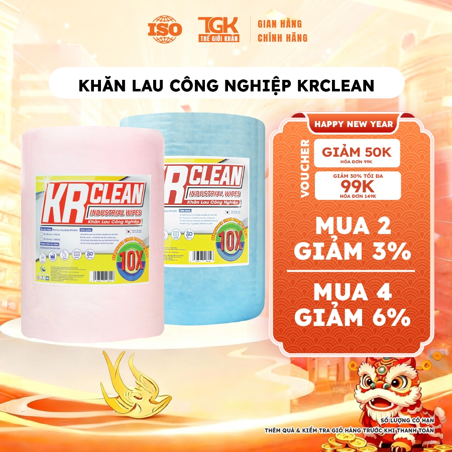 Cuộn khăn lau công nghiệp KRCLEAN - lau máy móc, vải lau công nghiệp, khăn lau phòng sạch