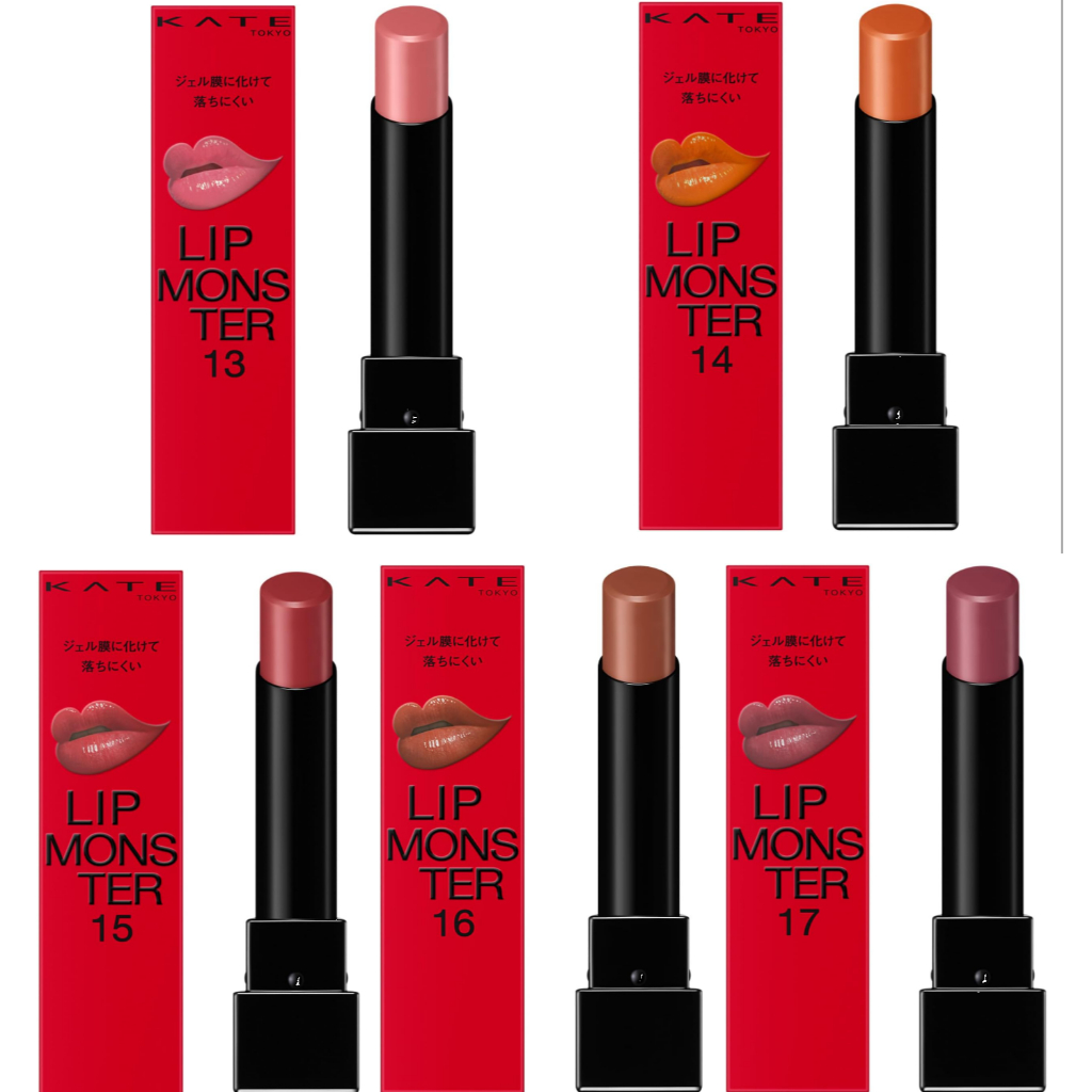 [Direct from Japan] KATE Lip Monster 13 Lipstick / Lip Monster 14 / Lip Monster 15 / Lip Monster 16 