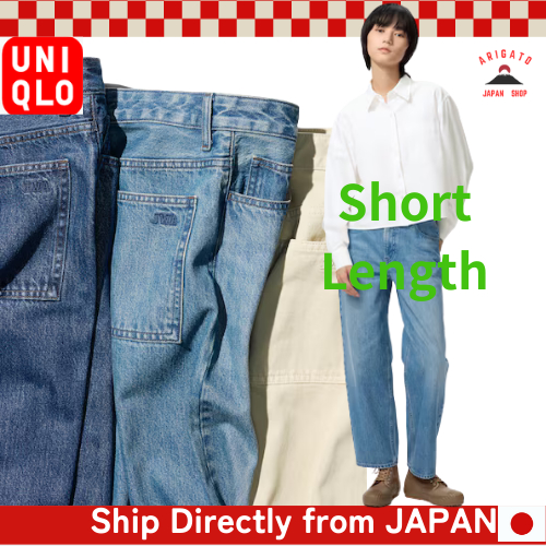 UNIQLO Baggy Jeans (Short Length) - JW ANDERSON【Direct from Japan】