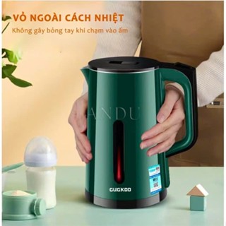 Ấm Đun Nước Siêu Tốc 2 Lớp Cuckoo Công Suất Lớn Đun Sôi Nước Nhanh Tiết Kiệm Điện 2.5L TVQ Store