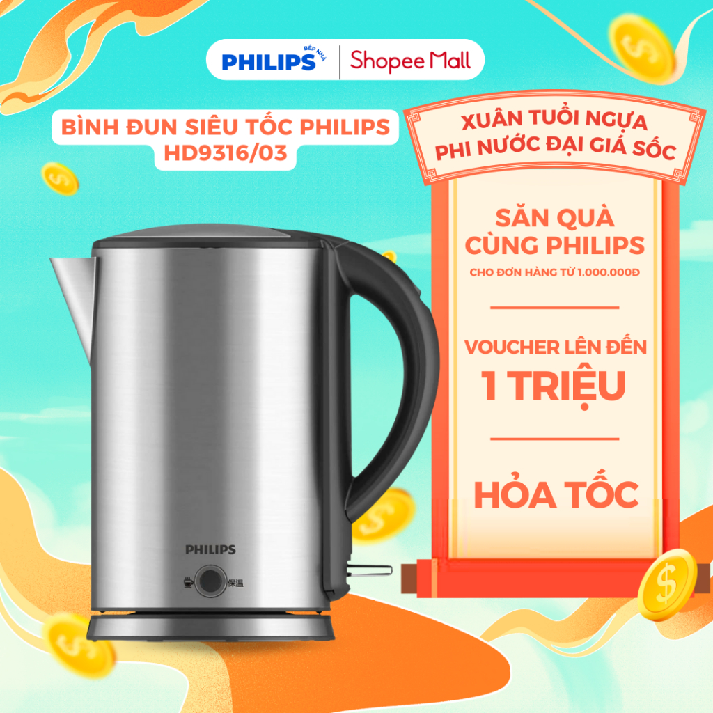 Bình Đun Siêu Tốc PHILIPS HD9316/03