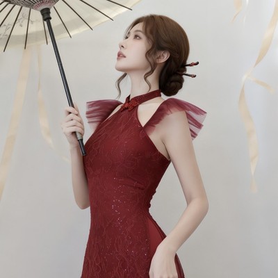 Áo dài thiết kế cách tân ren phom ôm 4 tà LỤC YÊN đỏ kèm quần lụa thời trang Callene (CC537)