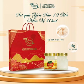 [Tặng 1 hũ] Hộp quà biếu tặng 12 hũ mix vị yến sào chưng sẵn Song Phát sang trọng ý nghĩa giúp tăng cường sức khỏe 70ml