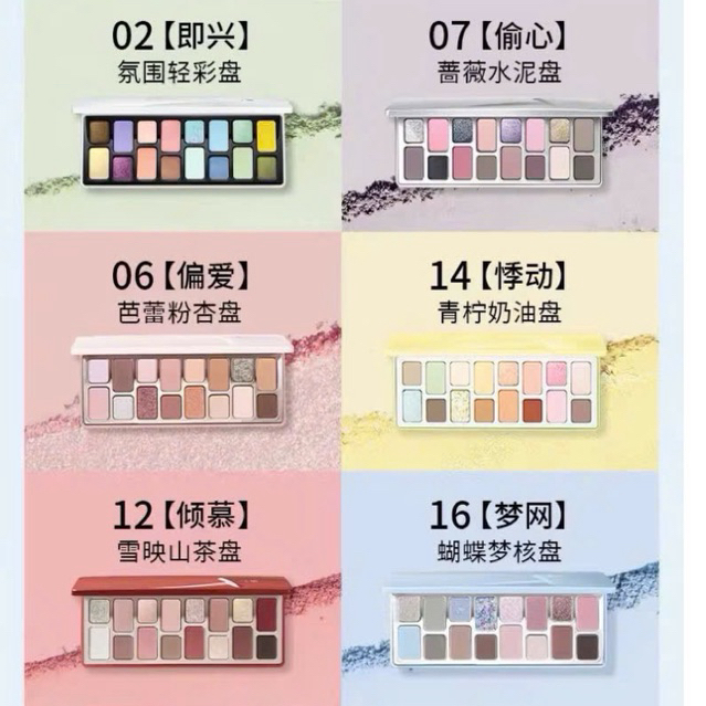 Bảng phấn mắt CHEERYEP (QIANYAN)