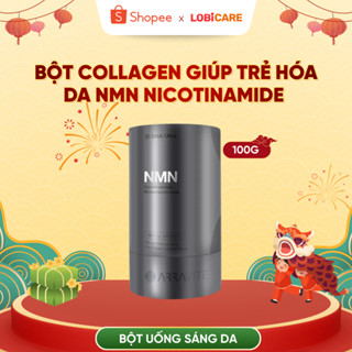 BỘT COLLAGEN ARRAVITE NMN GREY - (NMN – Nicotinamide Mononucleotide).
