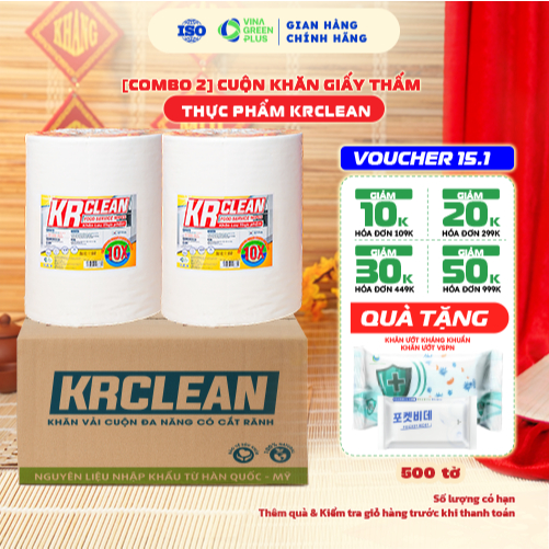 [Thùng 2] Cuộn khăn giấy lau thực phẩm KRCLEAN siêu dai, lau cực sạch, giấy thấm thịt cá, gói thực p