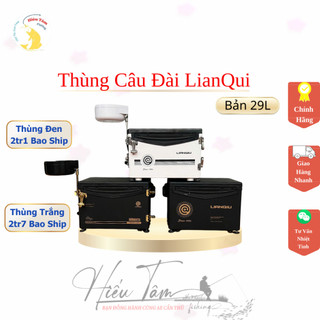 Thùng Câu Đài LIANQIU 29L Không Tựa Bản Full Pass Lắp Sẵn và Không Lắp Chịu Tải Cao