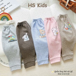 Combo 2-3 quần lông thỏ Vải lông thỏ QC dày -mềm đẹp,hình in ép nhiệt xịn xò.Bảng màu Hàn (7-15kg)