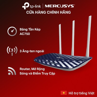 Bộ Phát Wifi TP-Link Archer C20 Chuẩn AC 750Mbps - Hàng Chính Hãng