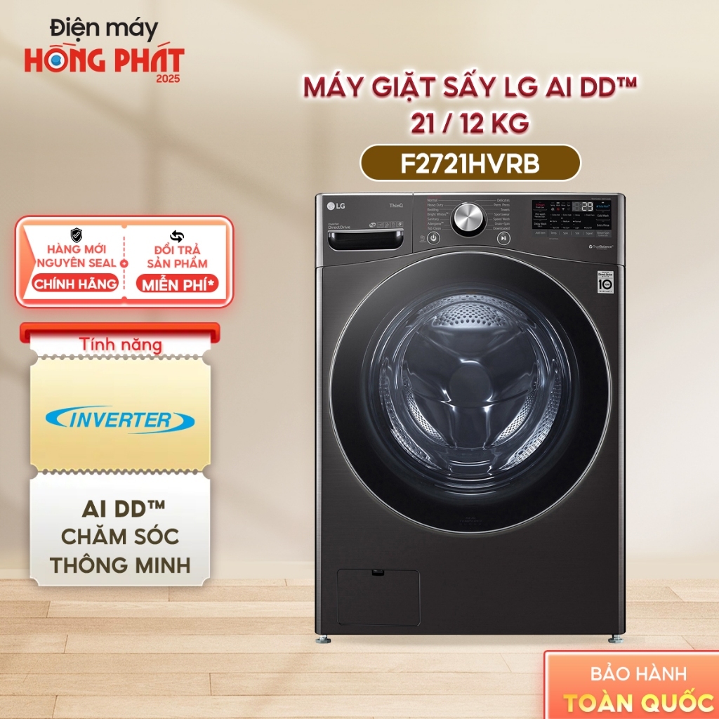[Giao-Lắp HCM/Cần Thơ] Máy Giặt Sấy LG AI DD™ Inverter 21/12 Kg F2721HVRB - Giặt Nhanh TurboWash™