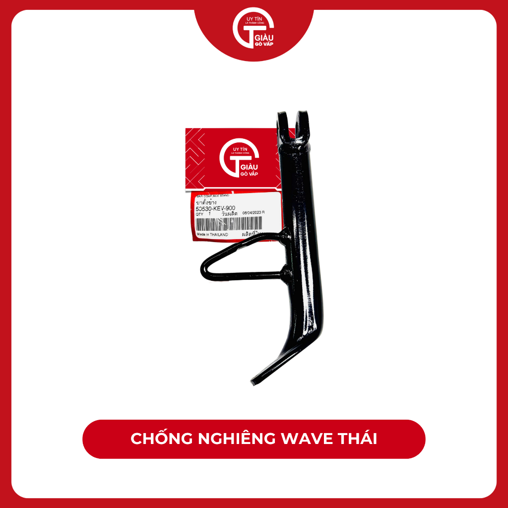 Phụ Tùng Chống Nghiêng Xe Wave Thái Hàng Thái Lan