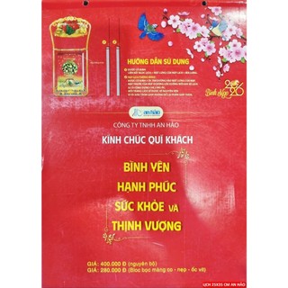 Lịch Lốc SIÊU ĐẠI 2026 25x35 và 29x41 CM (chỉ lốc rời - ruột lịch hoặc combo bìa treo + lịch)