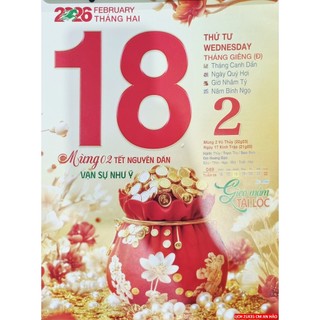 Lịch Lốc SIÊU ĐẠI 2026 25x35 và 29x41 CM (chỉ lốc rời - ruột lịch hoặc combo bìa treo + lịch)
