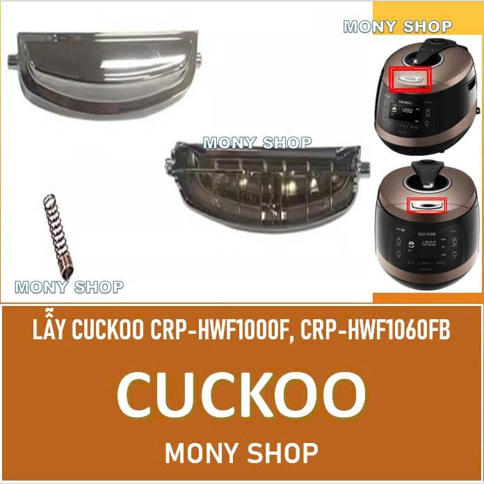 Lẫy khóa, lẫy nồi cơm điện Cuckoo CRP-HWF1000F, CRP-HWF1060FB, HWF1000F, HWF1060FB + lò xo lẫy
